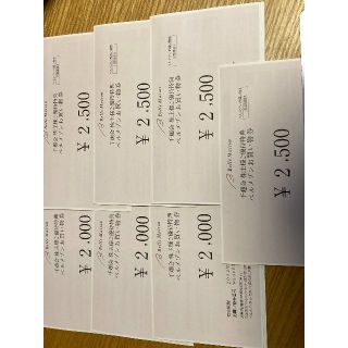 千趣会　株主優待　6000円分単価83％(ショッピング)