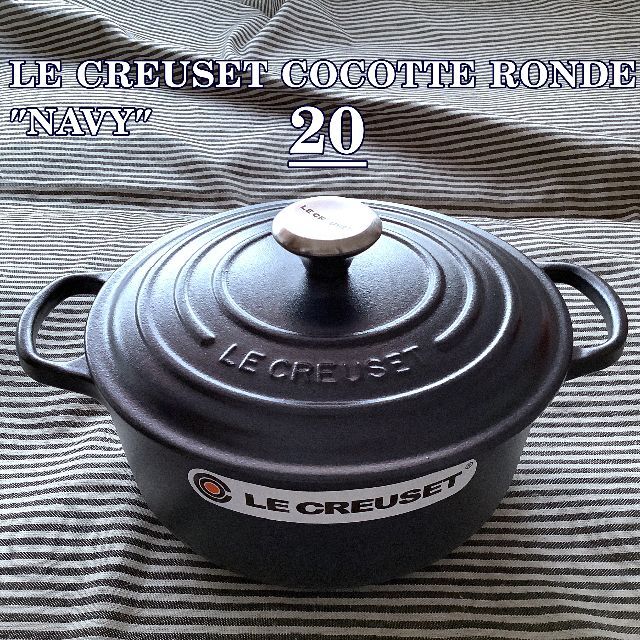 LE CREUSET - 【超レアなネイビー ラスト1個 箱傷み】ルクルーゼ LE CREUSET - 【超レアなネイビー ラスト1個 箱傷み】ルクルーゼ