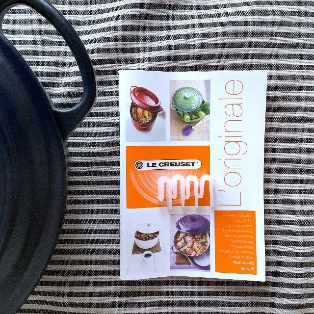 LE CREUSET - 【超レアなネイビー ラスト1個 箱傷み】ルクルーゼ LE CREUSET - 【超レアなネイビー ラスト1個 箱傷み】ルクルーゼ