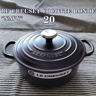 LE CREUSET - 【超レアなネイビー ラスト1個 箱傷み】ルクルーゼ