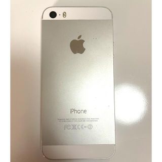 アイフォーン(iPhone)の画面割れ　バッテリー良好　iPhone 5s Silver 16 GB au(スマートフォン本体)