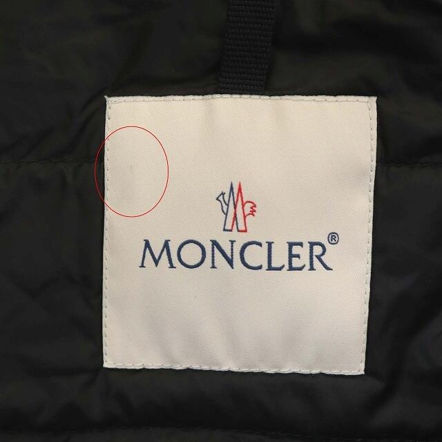 MONCLER(モンクレール)のモンクレール PRAGUE プラハ フーデッド フリル ライトダウンジャケット レディースのジャケット/アウター(ダウンジャケット)の商品写真