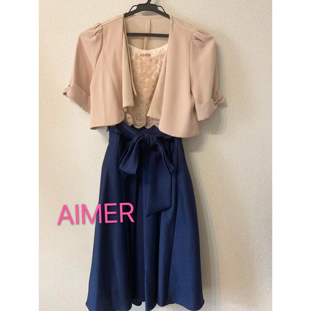 AIMER(エメ)のAIMER ドレス パーティードレス ワンピース レディースのフォーマル/ドレス(ミディアムドレス)の商品写真