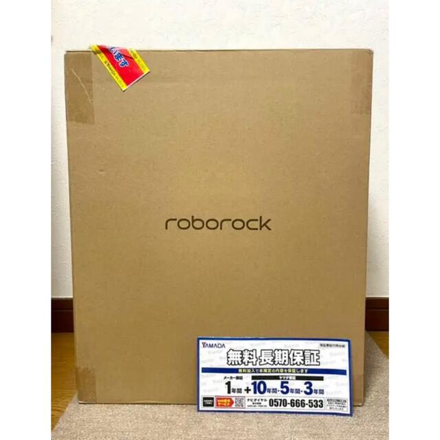 新品未使用】Roborock s6maxv ロボロック S6V52-04-