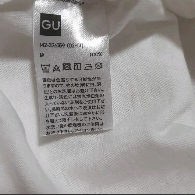 GU(ジーユー)のGU ジーユー 110 ポケモンコラボワンピース ピカチュウ キッズ/ベビー/マタニティのキッズ服女の子用(90cm~)(Tシャツ/カットソー)の商品写真