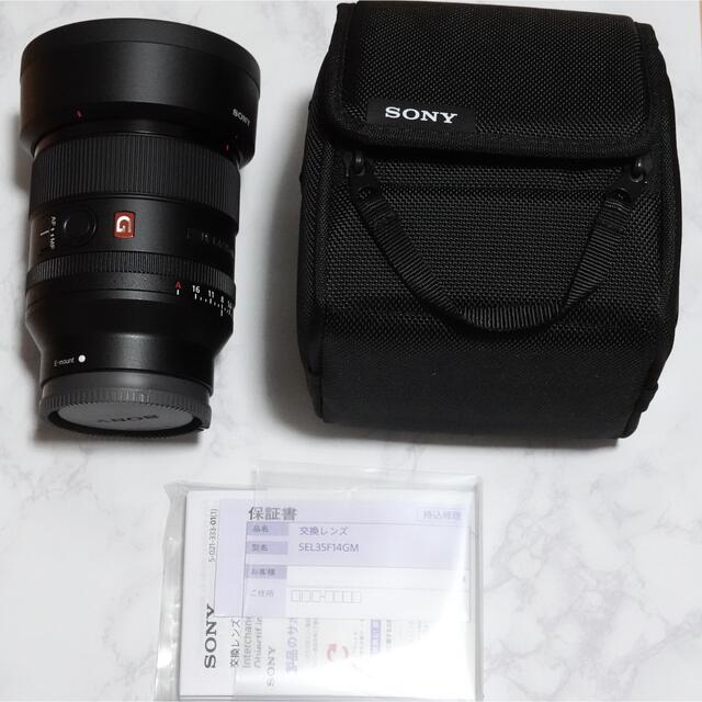 SONY(ソニー)のSONY FE 35mm F1.4 GM SEL35F14GM スマホ/家電/カメラのカメラ(レンズ(単焦点))の商品写真