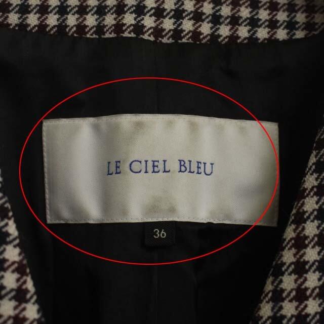 LE CIEL BLEU(ルシェルブルー)のルシェルブルー バルーンコート ロング アウター 36 ベージュ 黒 ボルドー レディースのジャケット/アウター(その他)の商品写真