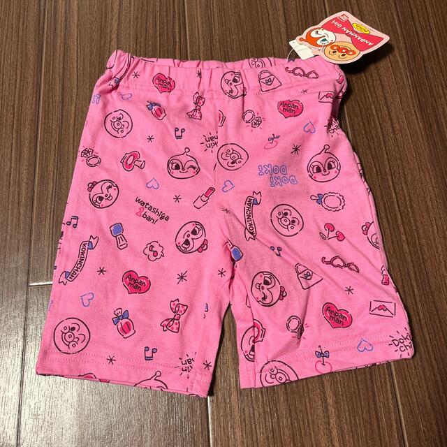 アンパンマン(アンパンマン)のアンパンマン  90 キッズ/ベビー/マタニティのキッズ服女の子用(90cm~)(パンツ/スパッツ)の商品写真