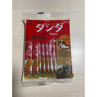 コストコ(コストコ)のダシダ　牛肉だしの素　umeko様専用(調味料)