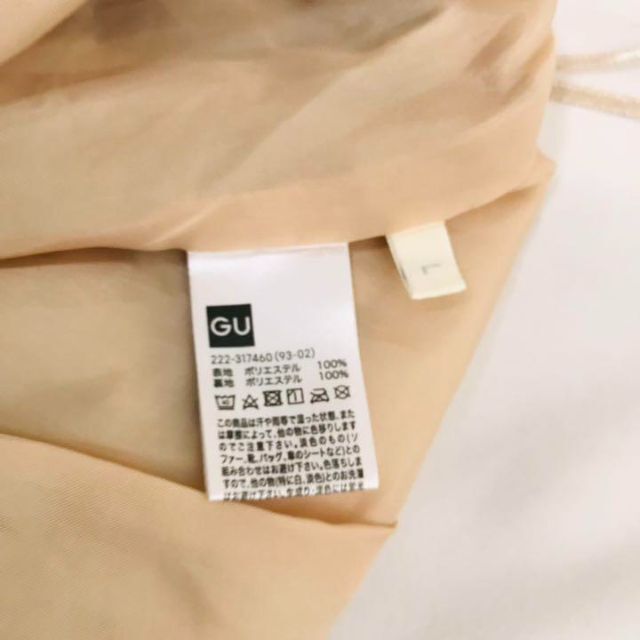GU(ジーユー)のGU プリーツロングスカート L　ベージュ　ゴールド レディースのスカート(ロングスカート)の商品写真