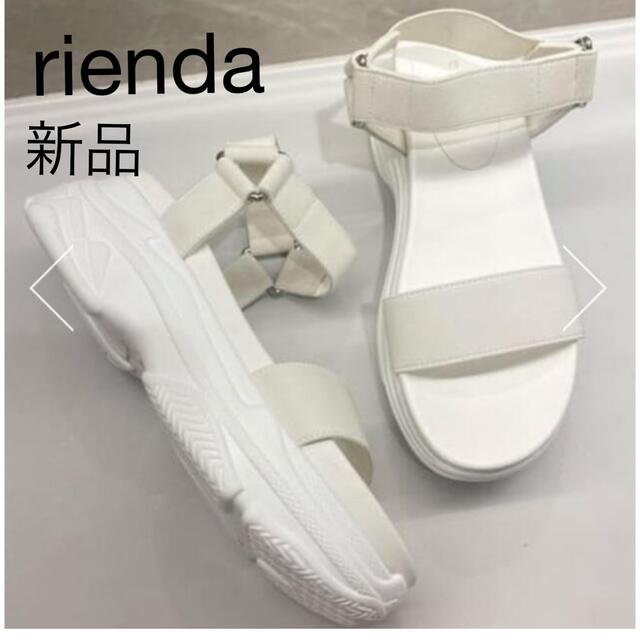 rienda(リエンダ)のrienda ダブルベルトスニーカーサンダル レディースの靴/シューズ(サンダル)の商品写真