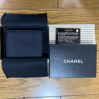 シャネル(CHANEL)のCHANELナイロン三つ折り財布(財布)