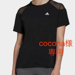アディダス(adidas)のアディダス tシャツ(Tシャツ(半袖/袖なし))