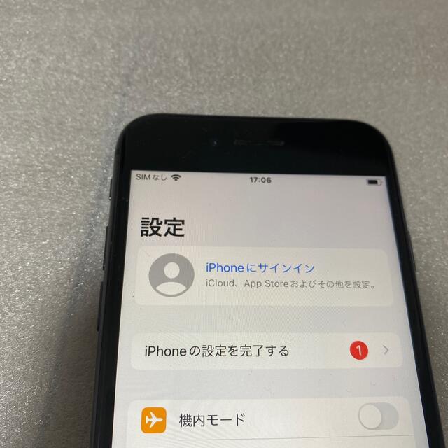 iPhone(アイフォーン)の❗️激安価格❗️iphone8 64GB 本体　❗️即使用可能❗️ スマホ/家電/カメラのスマートフォン/携帯電話(スマートフォン本体)の商品写真