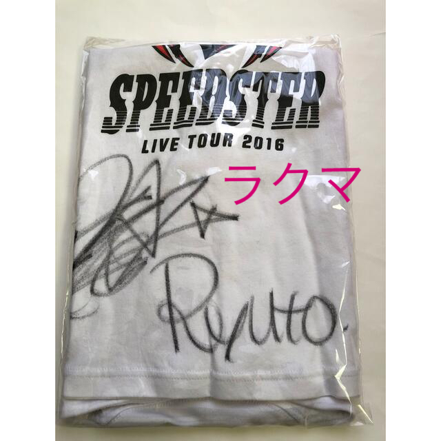 ディズニープリンセスのベビーグッズも大集合 Generations 数原龍友 サインtシャツ ミュージシャン Profmet Am ディズニープリンセスのベビーグッズも大集合 Generations 数原龍友 サインtシャツ ミュージシャン Profmet Am