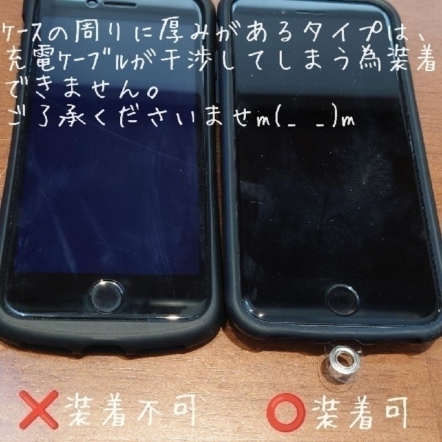 《オーダーページ》パラコード ネックストラップ②スマホ IDカード ハンドメイド ハンドメイドのスマホケース/アクセサリー(スマホストラップ/チャーム)の商品写真