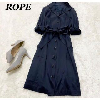 ロペ(ROPE’)の素敵★ROPEロペ紺色シャツワンピース★Aライン★ベルト付き★清楚★ネイビー　L(ひざ丈ワンピース)