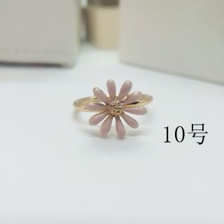 tt10023閉店セールリング10号リング可愛い花モチーフファッションリング(リング(指輪))