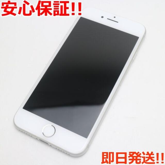 美品 SIMフリー iPhone7 32GB シルバー - スマートフォン本体