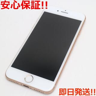 アイフォーン(iPhone)の新品同様 SIMフリー iPhone8 64GB ゴールド (スマートフォン本体)