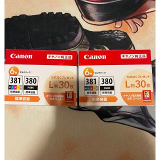 キヤノン(Canon)のキヤノン 純正インクタンク BCI-381+380/6MP(2コセット)(PC周辺機器)