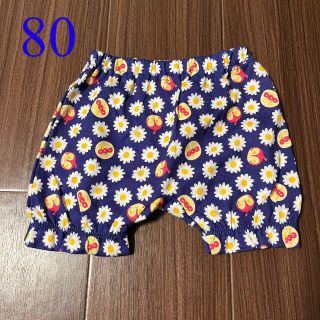 アンパンマン(アンパンマン)のアンパンマン 80(パンツ)