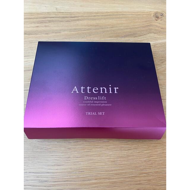 Attenir(アテニア)のAttenir ドレスリフト トライアルセット コスメ/美容のキット/セット(サンプル/トライアルキット)の商品写真