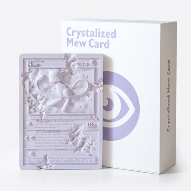 新品未開封！Daniel Arsham x Pokémon Card