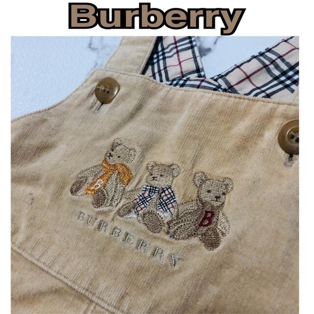 魅力的な BURBERRY - Burberry バーバリー　サロペット　ジャンパースカート　サロペ　ワンピース ワンピース