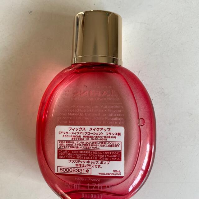 CLARINS(クラランス)のCLARINS クラランス フィックス メイクアップ ミスト 化粧崩れ防止 コスメ/美容のコスメ/美容 その他(その他)の商品写真