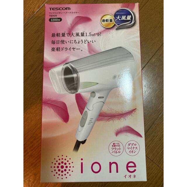 テスコム TD430B-N マイナスイオンヘアードライヤー ione ブロンズ