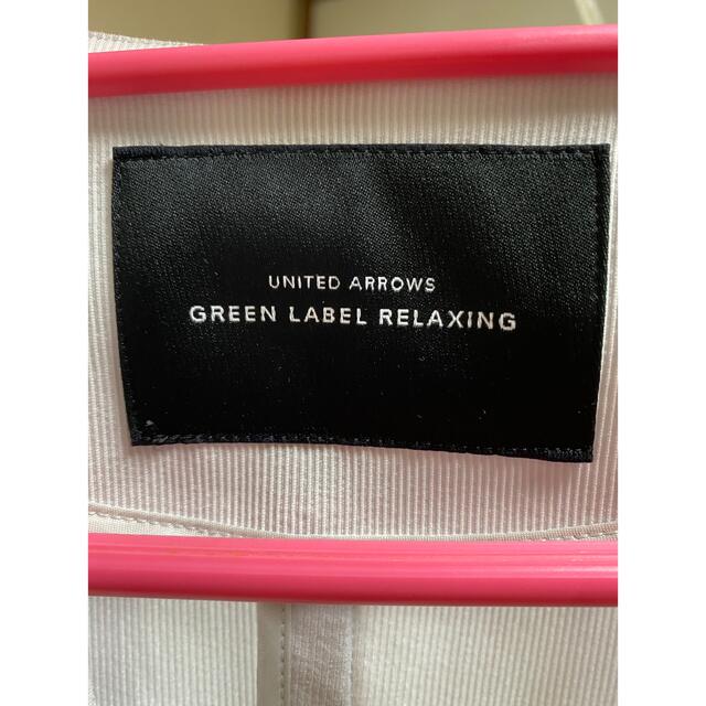 UNITED ARROWS green label relaxing(ユナイテッドアローズグリーンレーベルリラクシング)のノーカラースーツ　セットアップ レディースのフォーマル/ドレス(スーツ)の商品写真