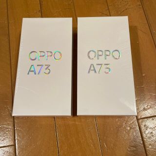 オッポ(OPPO)の新品未開封OPPO A73 ネービー ブルー2台セット　SIMフリー(スマートフォン本体)