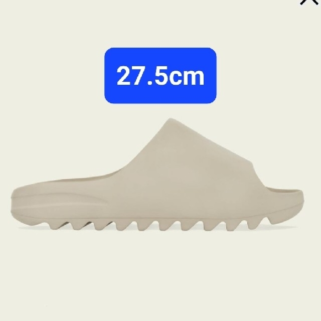 adidas Yeezy Slide "Pure" (GW1934)