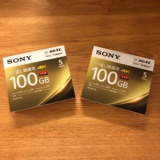 ソニー(SONY)のSONY BD-RE XL 5BNE3VEPS2 5枚×2セット 合計10枚(その他)