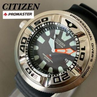 シチズン(CITIZEN)の【新品】シチズン ソーラー ダイバー CITIZEN クロノグラフ メンズ腕時計(腕時計(アナログ))