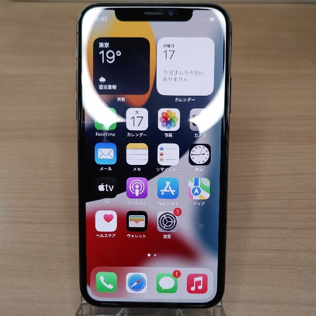 美品 iPhone X 64GB SIMフリー 美品 iPhone X 64GB SIMフリー
