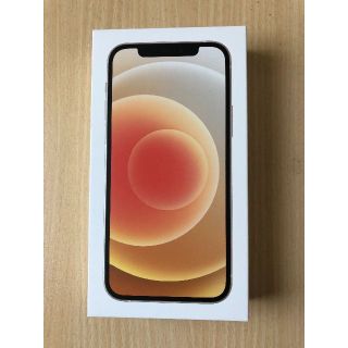 アップル(Apple)の【新品未使用】 iPhone12本体 64GB ホワイト SIMフリー(スマートフォン本体)
