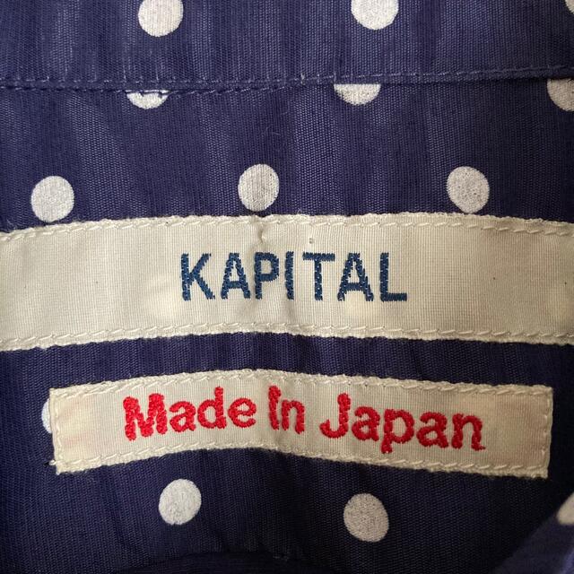 KAPITAL  キャピタル　ドット柄　半袖シャツ　くるみボタン　日本製 4