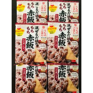 キッコーマン(キッコーマン)の🉐6袋セット🌈キッコーマン もちもち赤飯(レトルト食品)