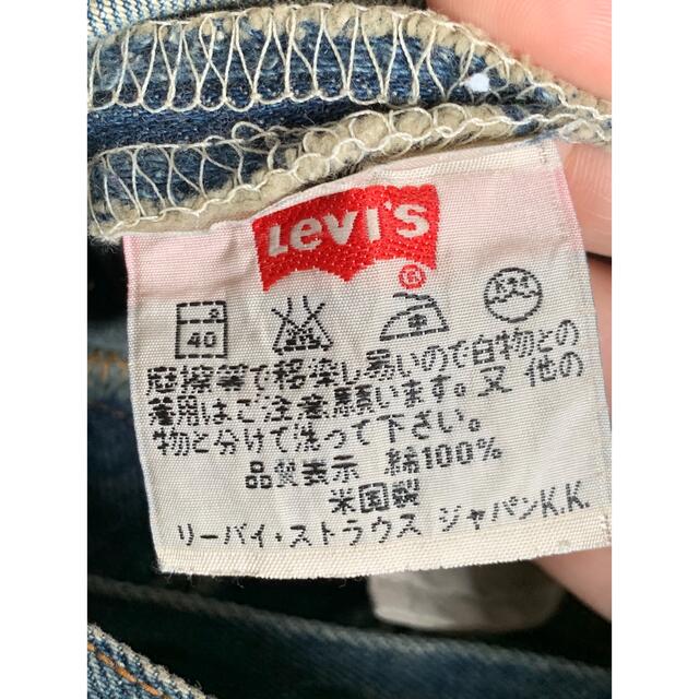 Levi's(リーバイス)のリーバイス501 W32L32 デニム　ジーンズ メンズのパンツ(デニム/ジーンズ)の商品写真