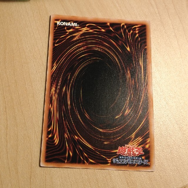 遊戯王 - 遊戯王 VWXYZ-ドラゴン・カタパルトキャノン レリーフ 遊戯王 - 遊戯王 VWXYZ-ドラゴン・カタパルトキャノン レリーフ