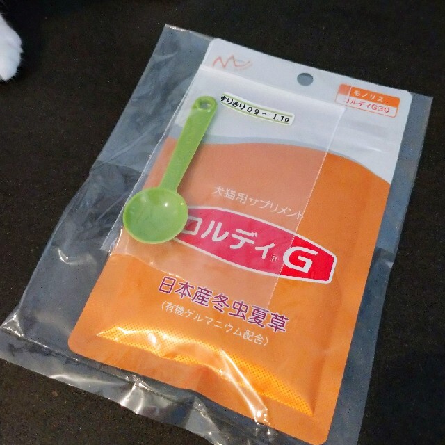 新品未開封　コルディG 30g