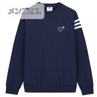 アディダス(adidas)のAdidas x Human Made スウェット2XL(スウェット)