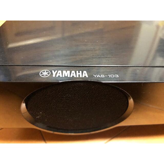 YAMAHA Yas-103(B) ヤマハ2.1chフロントサウンドシステムオーディオ