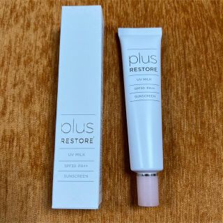 plus restore UV MILK SPF30(日焼け止め/サンオイル)