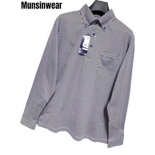 マンシングウェア(Munsingwear)の匿名発送　新品未使用　Munsingwear ボーダーポロシャツ　サイズL(ウエア)