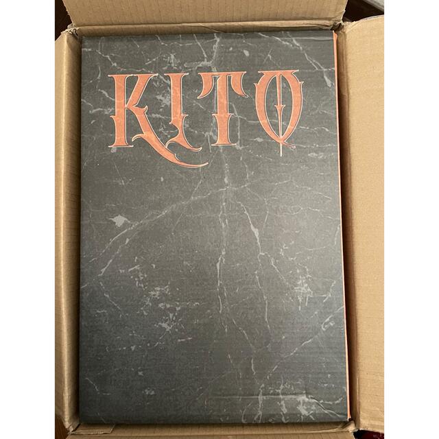 kito wares passion of Christ