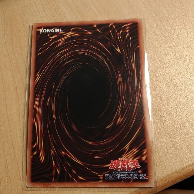 遊戯王 - 遊戯王 ブラック・ホール 初期 復刻版の通販 by WETA's 遊戯王 - 遊戯王 ブラック・ホール 初期 復刻版の通販 by WETA's