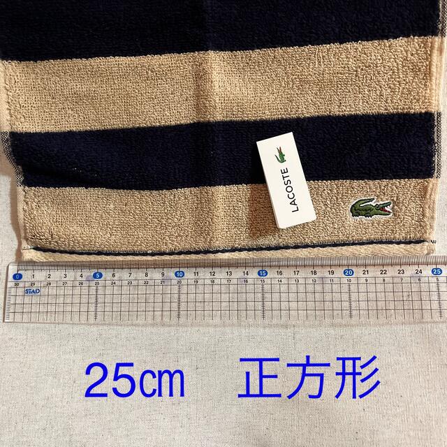 LACOSTE(ラコステ)のラコステ　ハンカチ　タオル　新品　未使用　タグ付き　日用品　レディース　メンズ レディースのファッション小物(ハンカチ)の商品写真